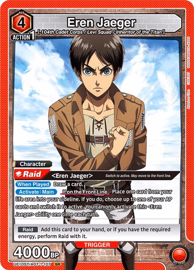 Eren Jaeger