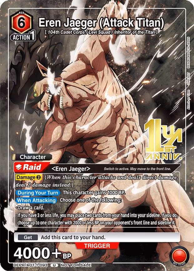 Eren Jaeger (Attack Titan)