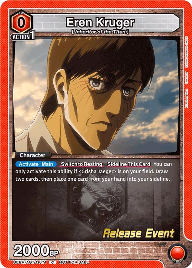 Eren Kruger