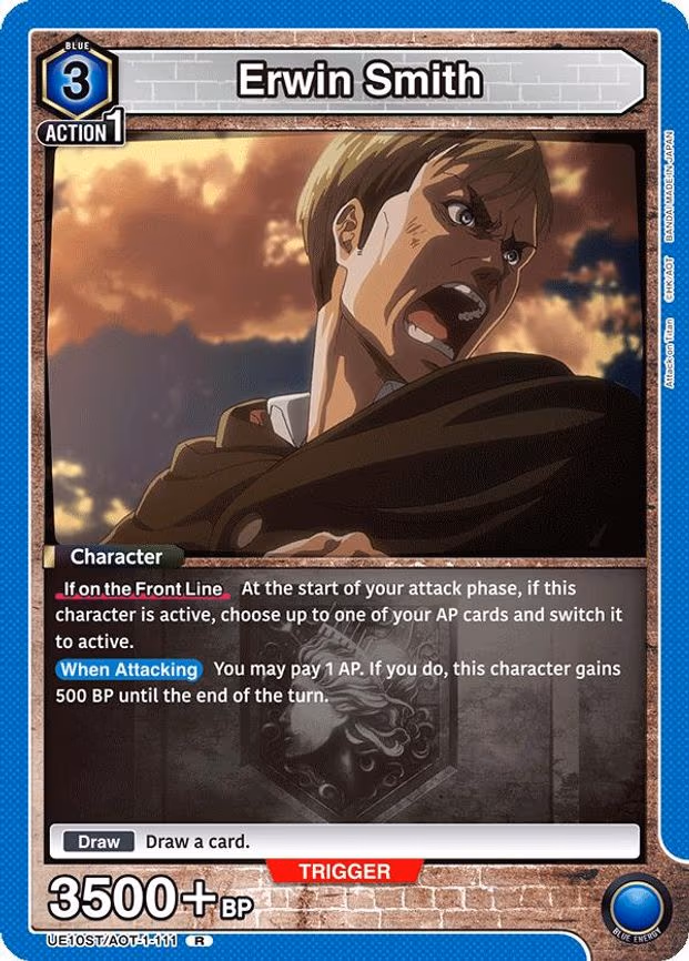 Erwin Smith