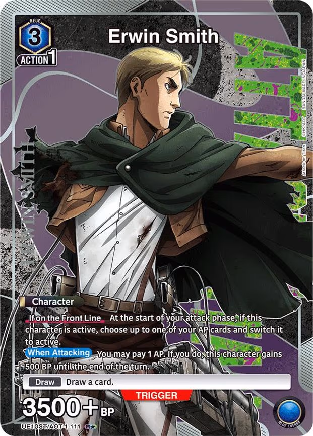 Erwin Smith (R
