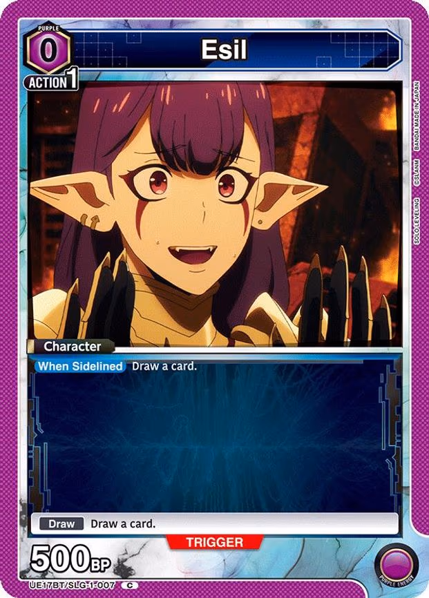 Esil