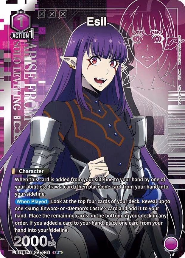 Esil (008) (SR - Super Rare 1-Star (UE17BT/SLG-1-008)