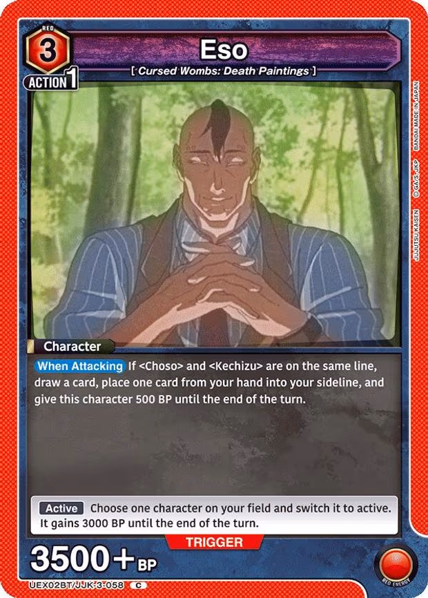 Eso