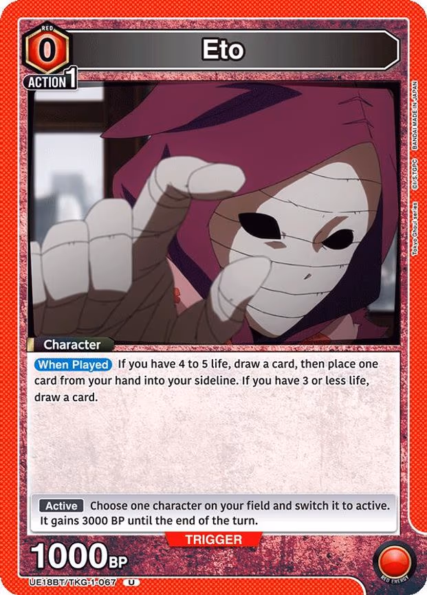 Eto