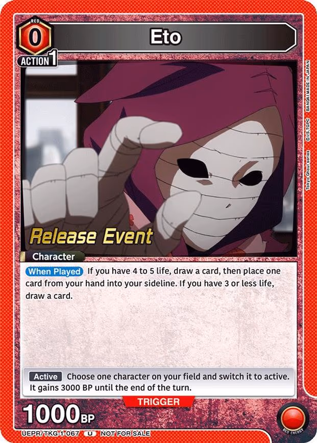 Eto
