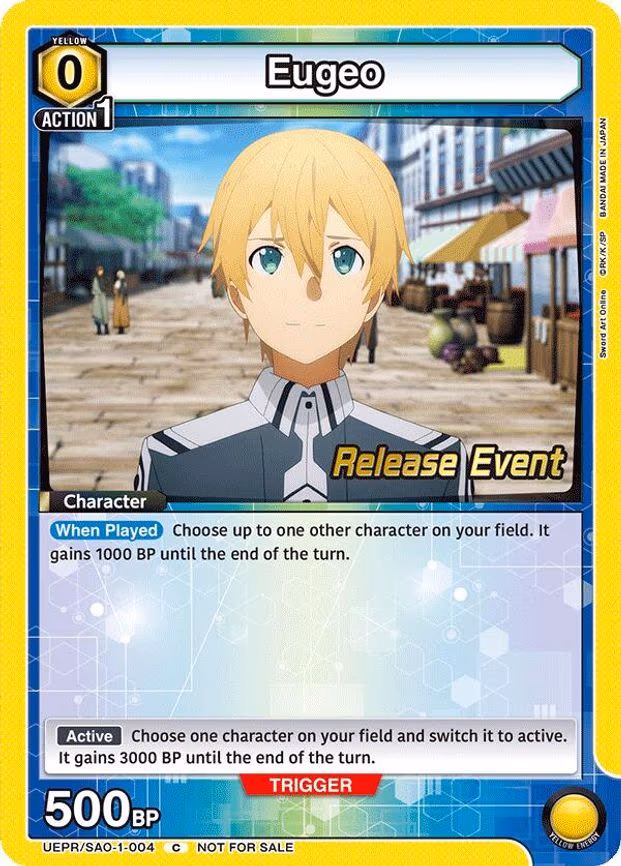 Eugeo