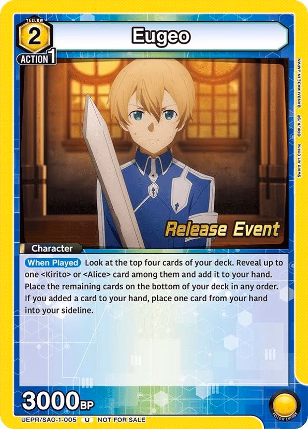 Eugeo