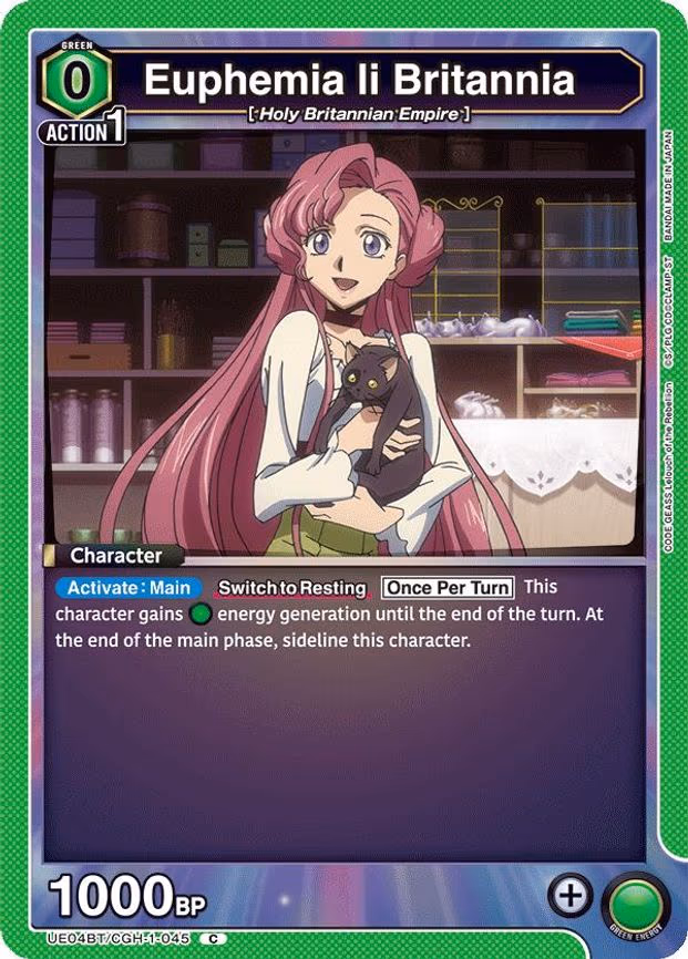 Euphemia li Britannia
