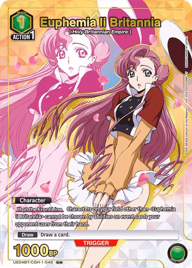 Euphemia li Britannia (046) (U - Uncommon 1-Star (UE04BT/CGH-1-046)