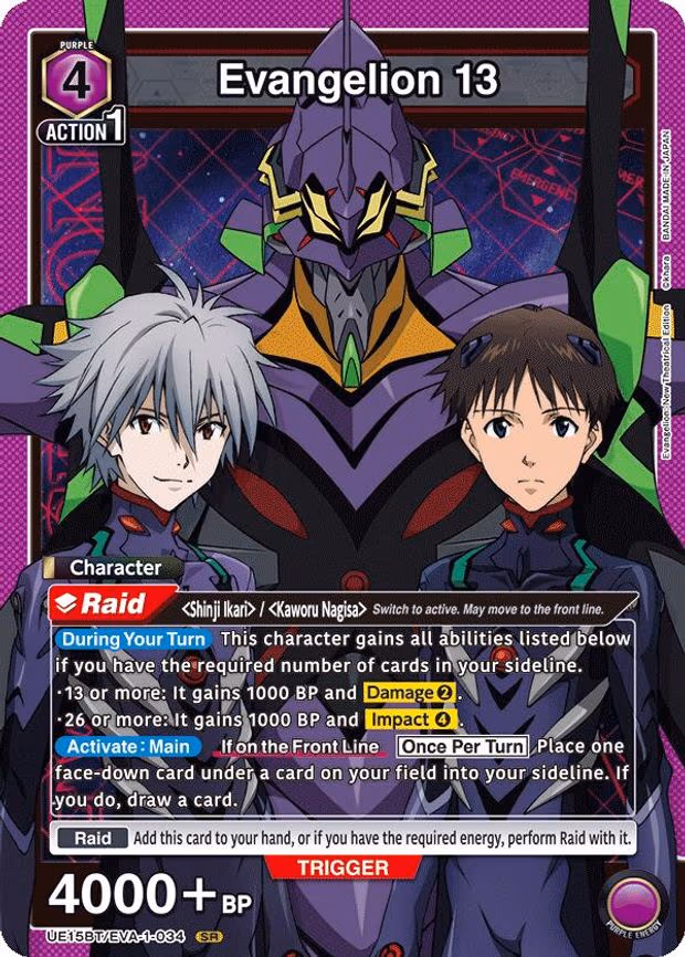 Evangelion 13 - Super Rare (UE15BT/EVA-1-034)