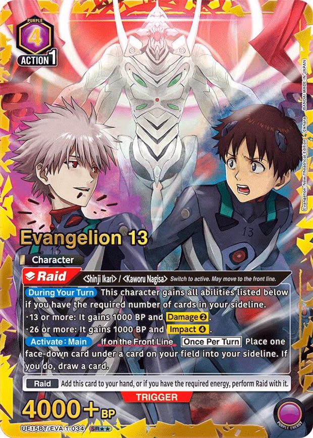 Evangelion 13 (SR