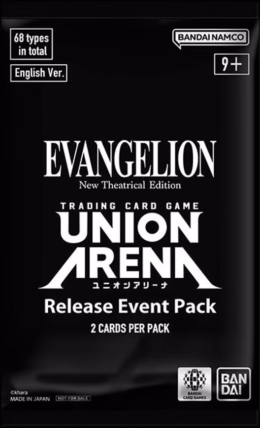 Evangelion: New Theatrical Edition - Release Event Pack
