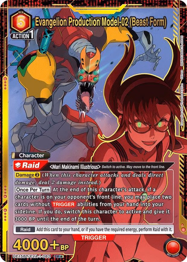 Evangelion Production Model-02 (Beast Form) (SR - Super Rare 1-Star (UE15BT/EVA-1-082)