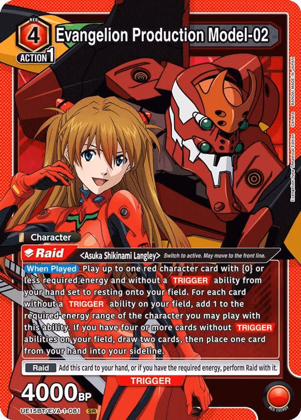 Evangelion Production Model-02 - Super Rare (UE15BT/EVA-1-081)
