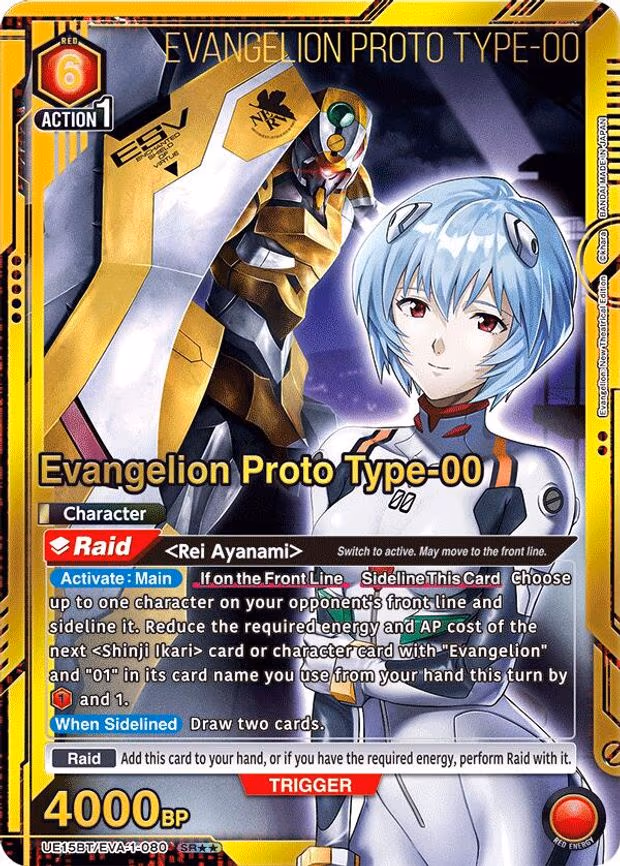Evangelion Proto Type-00 (SR**) - Super Rare 2-Star (UE15BT/EVA-1-080)