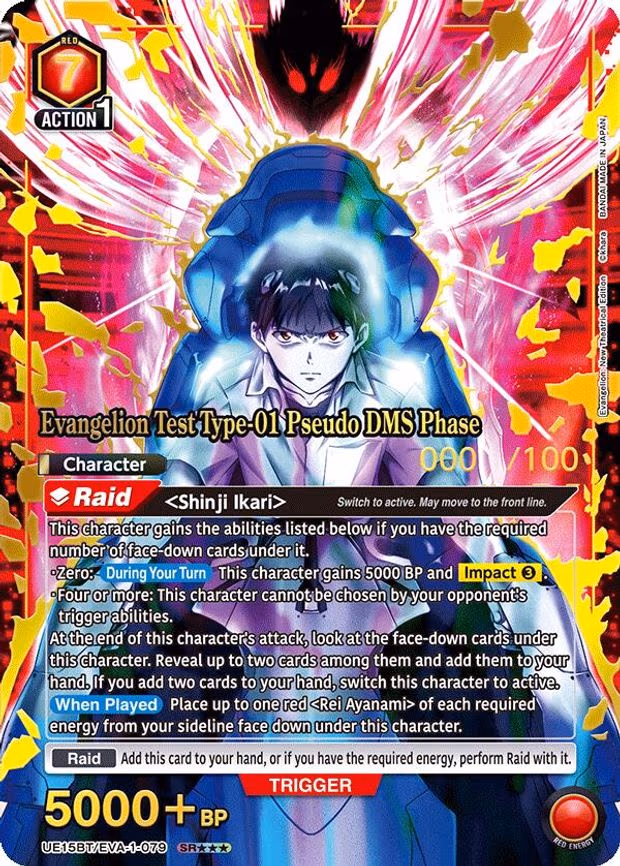 Evangelion Test Type-01 Pseudo DMS Phase (SR***) (Serialized) - Super Rare 3-Star (UE15BT/EVA-1-079)