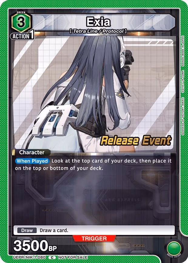 Exia