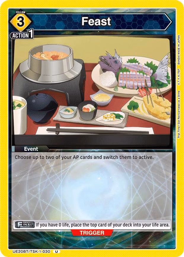 Feast