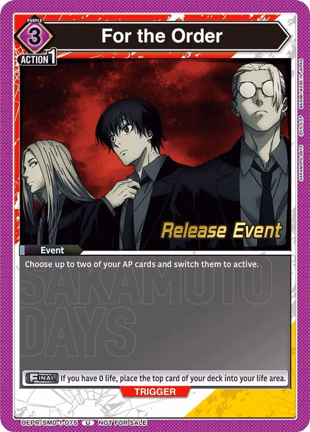 For the Order (Release Event)