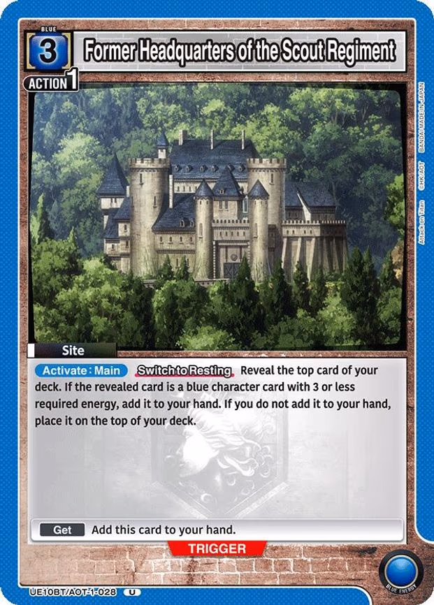 Former Headquarters of the Scout Regiment - Uncommon (UE10BT/AOT-1-028)