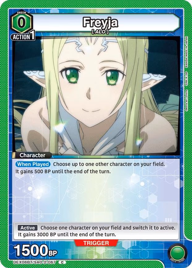 Freyja