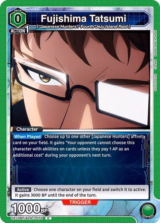Fujishima Tatsumi