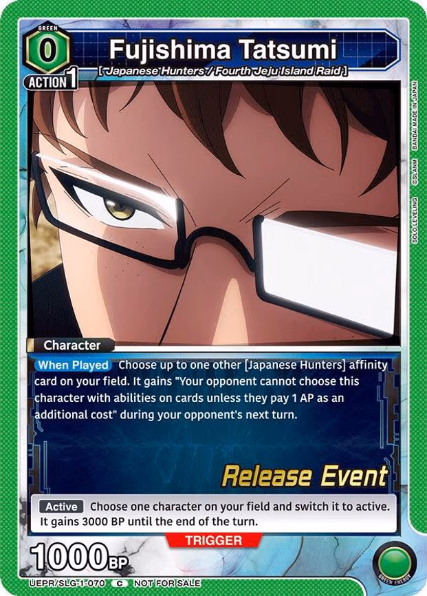 Fujishima Tatsumi