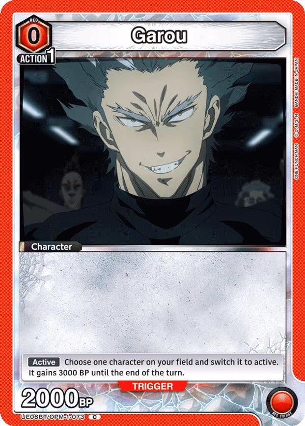 Garou
