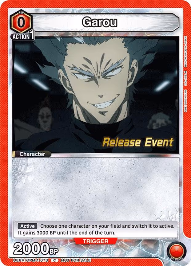 Garou