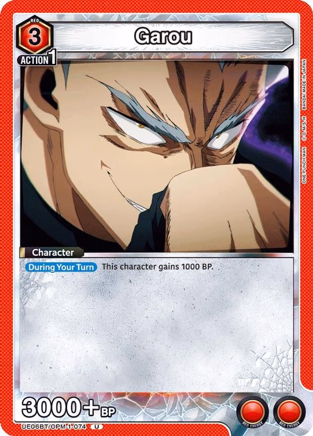 Garou