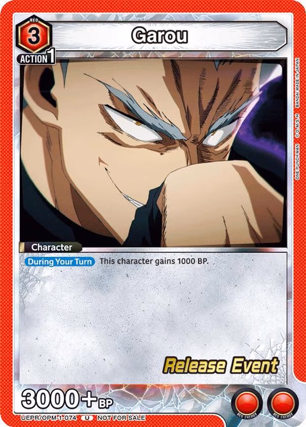 Garou