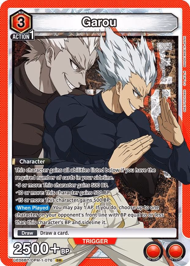 Garou