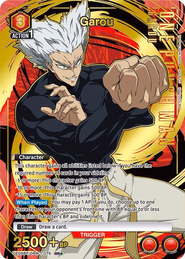Garou (076) (SR - Super Rare 1-Star (UE06BT/OPM-1-076)