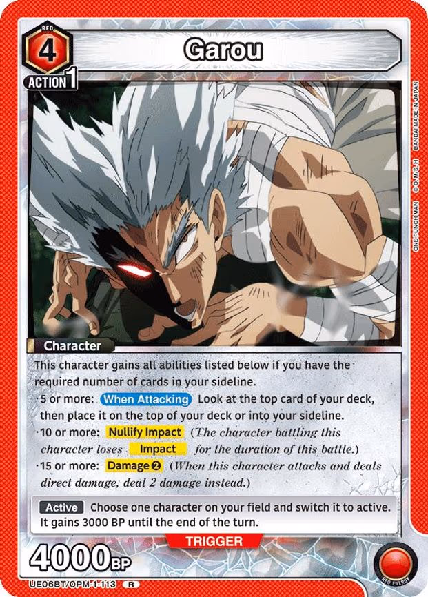 Garou