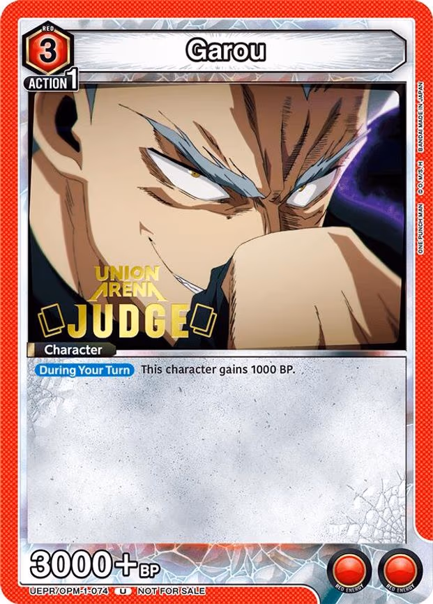 Garou (Judge Pack) - Uncommon (UEPR/OPM-1-074)