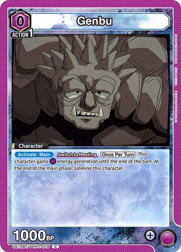Genbu