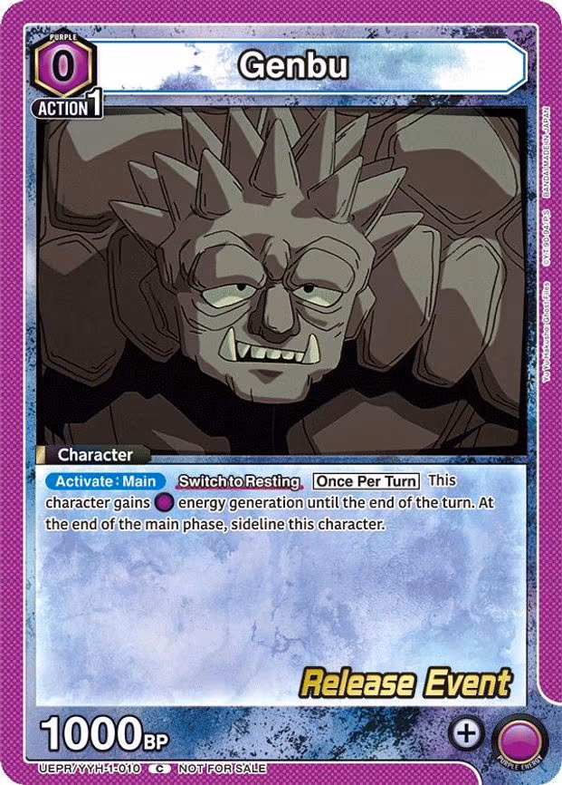 Genbu