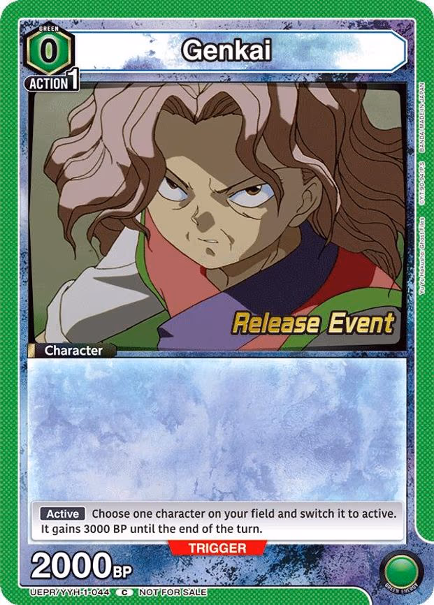 Genkai