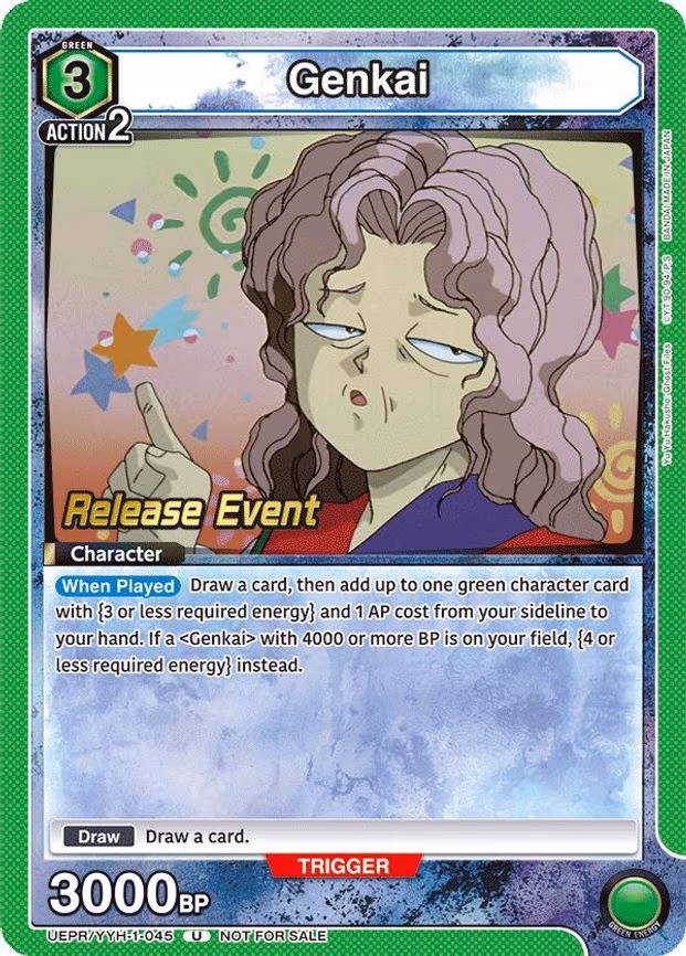 Genkai