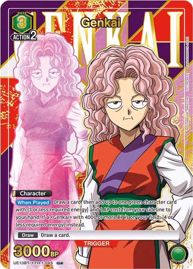 Genkai (045) (U - Uncommon 1-Star (UE13BT/YYH-1-045)
