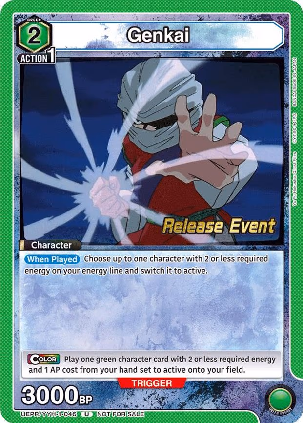 Genkai