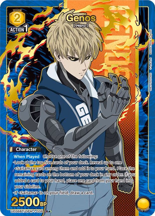 Genos (006) (R - Rare 1-Star (UE06BT/OPM-1-006)