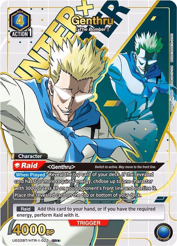 Genthru (023) (SR - Super Rare 1-Star (UE02BT/HTR-1-023)