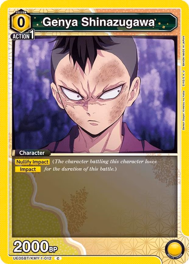 Genya Shinazugawa