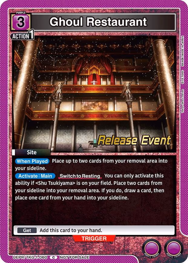 Ghoul Restaurant