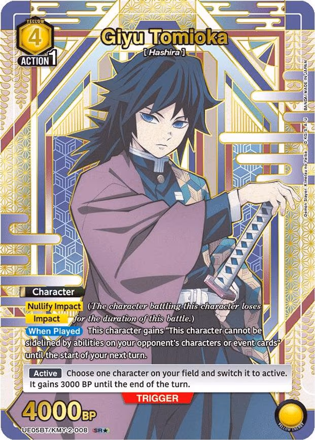 Giyu Tomioka (008) (SR - Super Rare 1-Star (UE05BT/KMY-2-008)