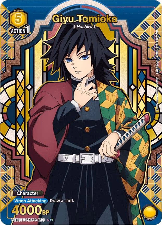 Giyu Tomioka (025) (R - Rare 1-Star (UE05BT/KMY-1-025)