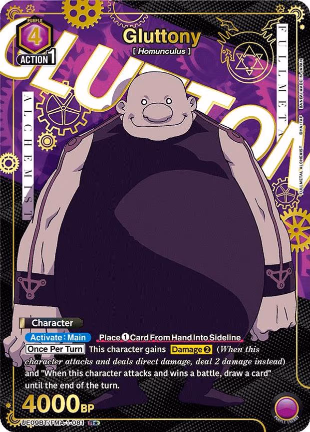 Gluttony (081) (R - Rare 1-Star (UE09BT/FMA-1-081)