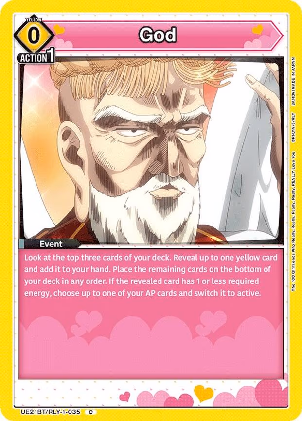 God